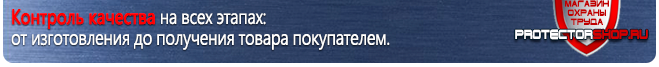 Журналы по пожарной безопасности Ж93 Журнал регистрации вводного инструктажа по пожарной безопасности в Владикавказе